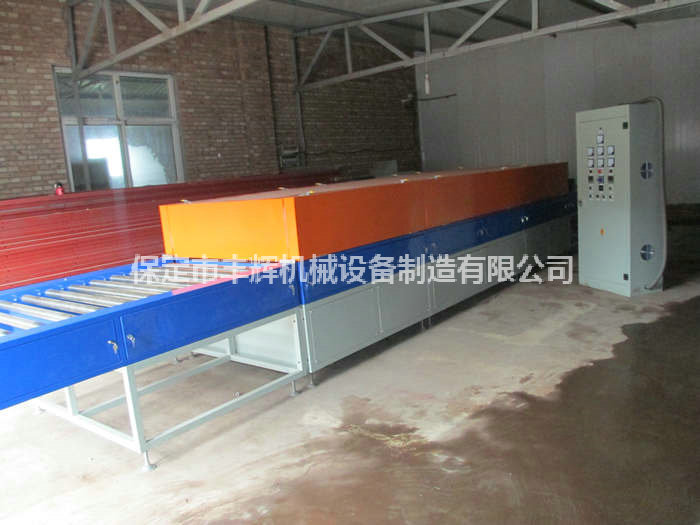 節(jié)能型隧道爐節(jié)能、！帶你時(shí)刻！