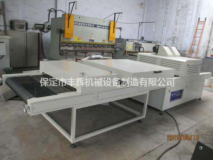 冰花皺紋uv機令人心花怒放，用著就是這么清爽！