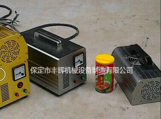 手提式uv固化機擁有紫光！一生灼耀！