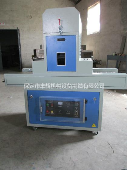 UV固化機(jī)石英玻璃隔熱，溫度超低