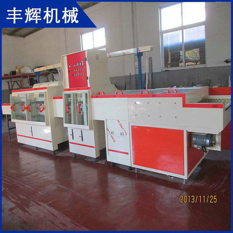 快來(lái)掌握蝕刻機(jī)吧！